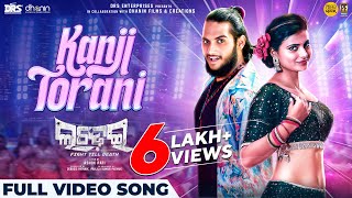 Download lagu Kanji Torani | | Ladhei | Odia Song | Kuldeep | Aseema | Lohit | Avilipsa mp3 Download lagu Kanji Torani | | Ladhei | Odia Song | Kuldeep | Aseema | Lohit | Avilipsa mp3