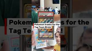Tag Team Birds headed to a new home today #PokemonTCG #PokemonCard  #TagTeam #TCGCommunity#vendorpov