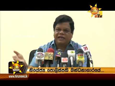 Hiru News 9.30 PM | 2016-11-27