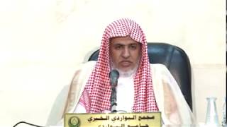 صورة أ.د. علي الشبل | شرح دليل الطالب (62)