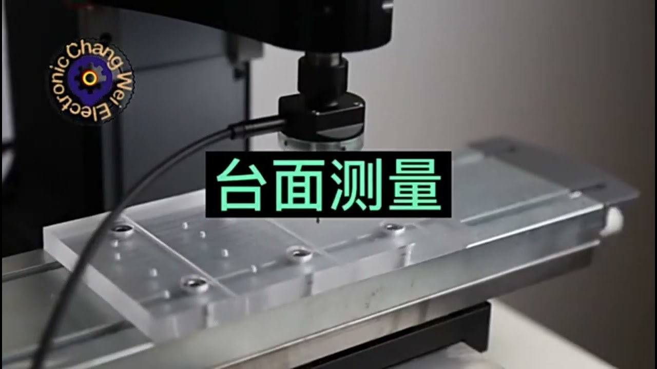 The Latest Upgrade V6 Anti-roll 3d Touch Probe Edge Finder Centering