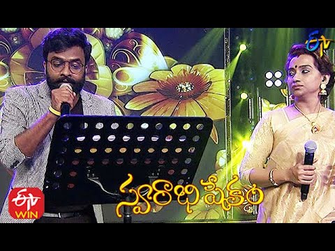 Nee Charanam Kamalam Song | Hemachandra,Kalpana Performance | Swarabhishekam | 7th February 2021|ETV