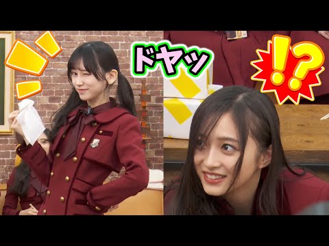 井上和、池田瑛紗に負けてどんくさクイーンが決定してしまう..w【文字起こし】乃木坂46