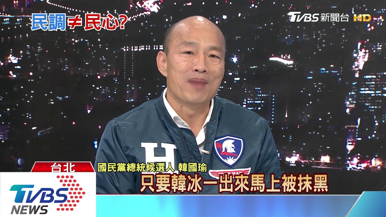 國政配專訪！　韓國瑜透露「民心領先」