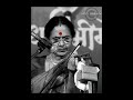 Dr N Rajam Violin Raga Miyan Ki Malhar