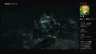 初心者が始めるバイオハザード6＜クリス偏＞＃１２