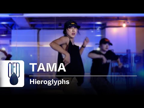 Wreckno x Jordnmoody x Ujuu - Hieroglyphs | TAMA (Choreography)