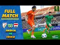 ⚡India vs. Iraq : King's Cup 2023 - Most Exciting Match 🔥