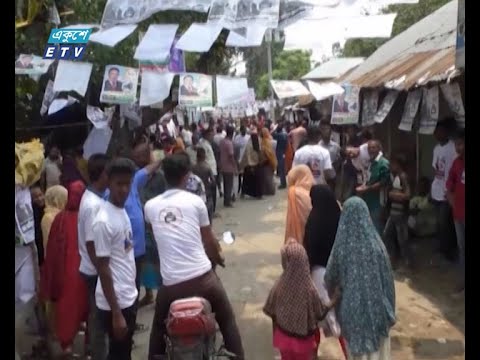 উপজেলা নির্বাচনে শান্তিপূর্ণ পরিবেশে ভোটগ্রহণ সম্পন্ন