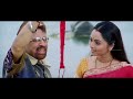 Apthamitra Kannada Full Movie Highlights Dr Vishnuvardhan Soundarya Ramesh Super Hit Film