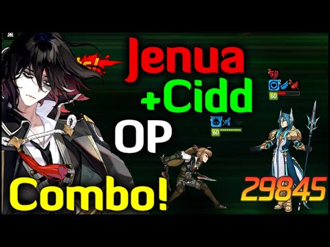 Cidd & Jenua DEADLY Duo!