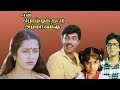 En Bommukutty Ammavukku Full Movie HD