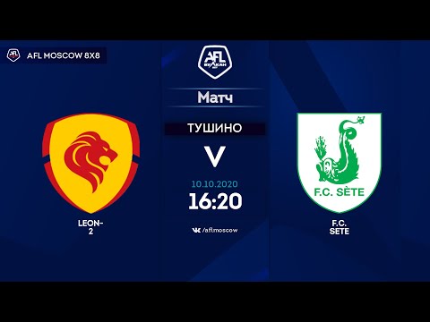 AFL20. France. Ligue 3. Day 8. Leon 2 - FC Sete