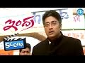 Indra Movie Scenes Prakash Raj Requesting Chiranjeevi To Marry Sonali Bendre B Gopal