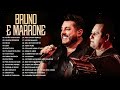Bruno Marrone Antigas