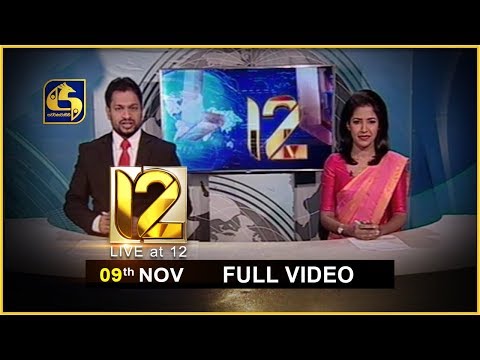 Live at 12 News – 2019.11.09