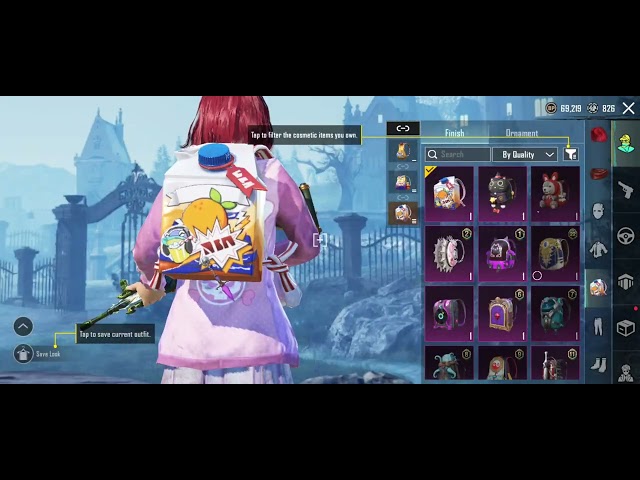 حساب ببجي كورية  كل مسج