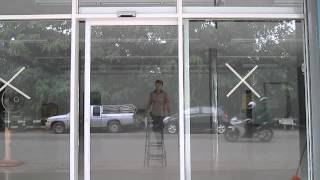 ประตูเลื่อนอัตโนมัติ