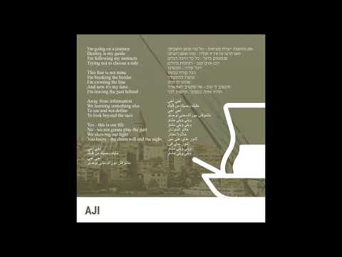 anna RF - Aji (Ft Teema)