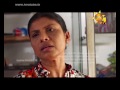 Urumakkarayo EP43 Sneakpeek
