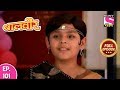 Baal Veer Full Episode 101 23rd December 2018