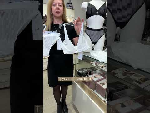 Відео