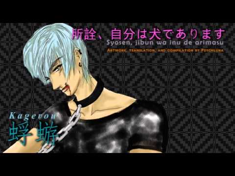 download lagu mp3 mp4 De Arimasu Translation, download lagu De Arimasu Translation gratis, unduh video klip De Arimasu Translation