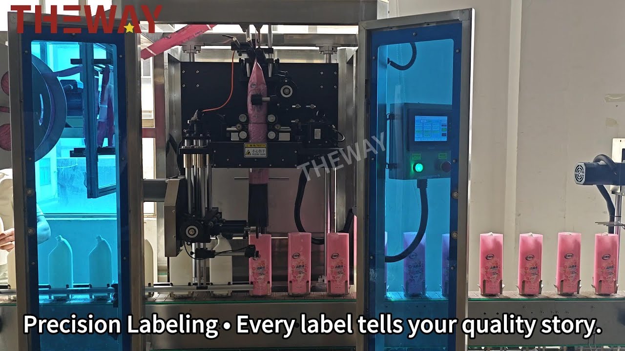 Precision & Efficiency: Revolutionizing Toilet Cleaner Packaging!