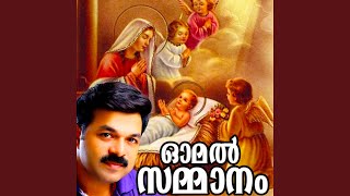 Thirusuthan song artwork