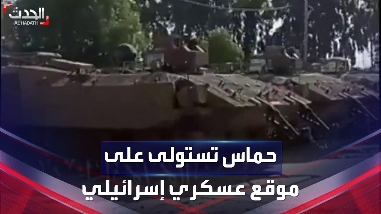 تغطيه للتطورات العسكريه في غزه