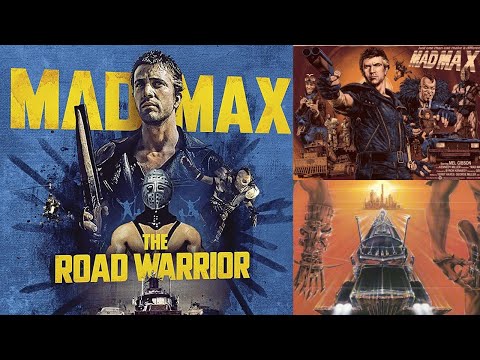 Трейлер