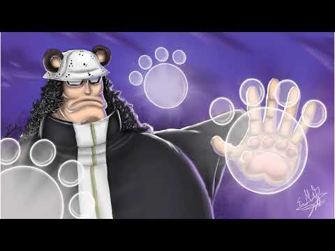 Kuma Laser Soundeffect