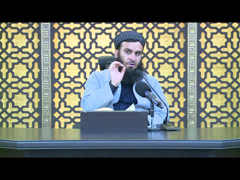 وانەی شەشەم