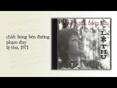 Thể hiện bởi Lệ Thu (trước 75)