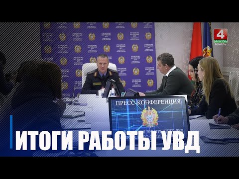 За прававую асвету грамадзян! Галоўны рэдактар ​​ТРК "Гомель" Наталля Валынец атрымала падзяку ад УУС Гомельшчыны видео