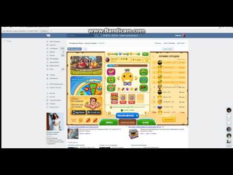 Как сделать скины в агарио!!! Разоблачение NДОЛА ! РАБОТАЕТ ТОЛЬКО В ЯНДЕКСЕ!!!