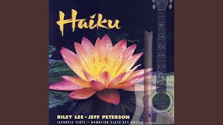 Ku'u Pua I Paoakalani (My Flower In Paoakalani)