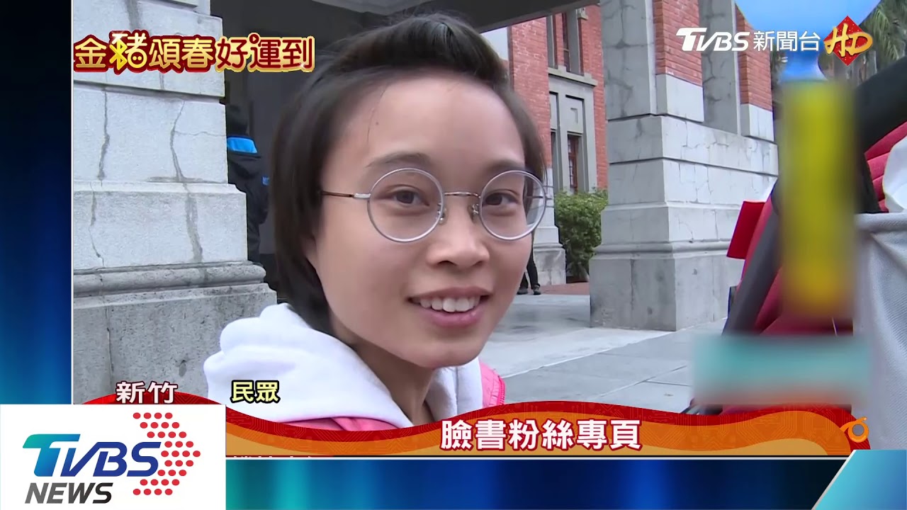逛景點、玩樂園初一 「走春」人潮湧現