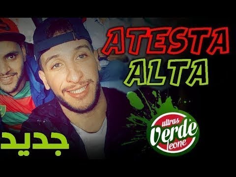 جديد اغاني مولودية الجزائر DJALIL PALERMO A TESTA ALTA VERDELEONE