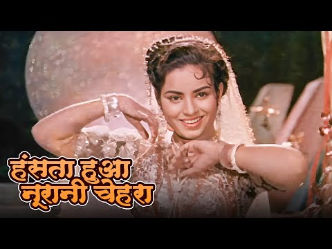 Lata Mangeshkar Timeless Hit : Hansta Hua Noorani Chehra | Kamal Barot | Geetanjali | Parasmani