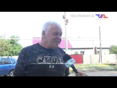 Выпуск программы "День" от 27 июля 2021г.