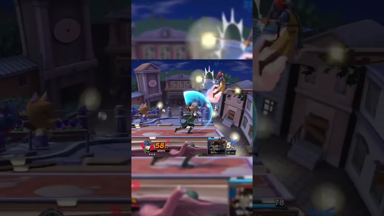 【会心の一撃】Bボタン連打してるだけで勝ててしまうマルスどんだけつえーんだ