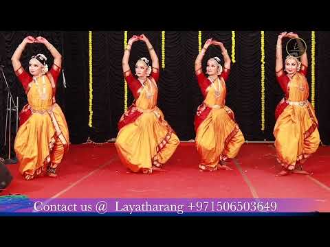 Thillana in Kadanakuthuhala: Layatharang