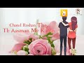Sad Song Status For What S App Muzamil
