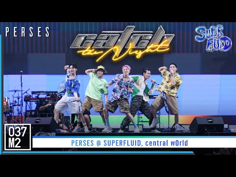 PERSES - CATCH THE NIGHT @ SUPERFLUID FEST 2023 [Overall Stage 4K 60p] 230416