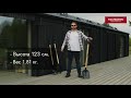 Лопата совковая с черенком Fachmann Garten Stab (05.069) 123 см - Превью 4