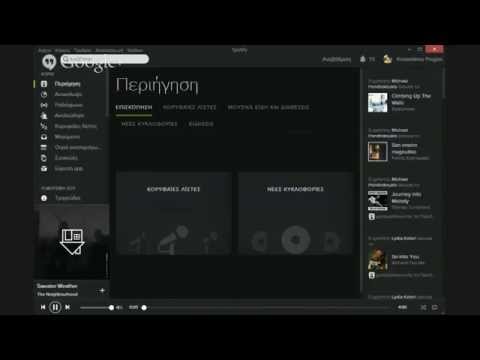 khmy fm radio raldkostas