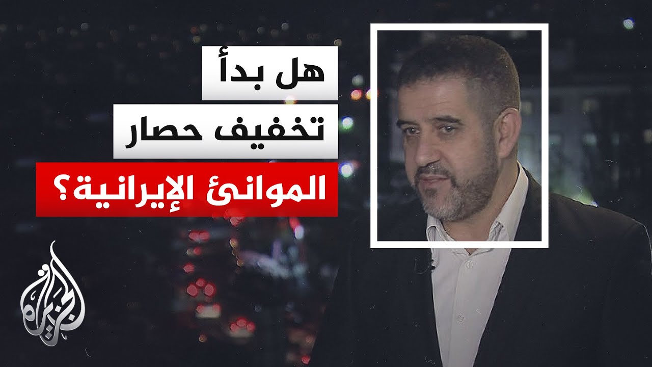 فيديو | نافذة من طهران | أنباء عن طرح أمريكي تجاه إيران مع دخول دول جديدة على خط الوساطة