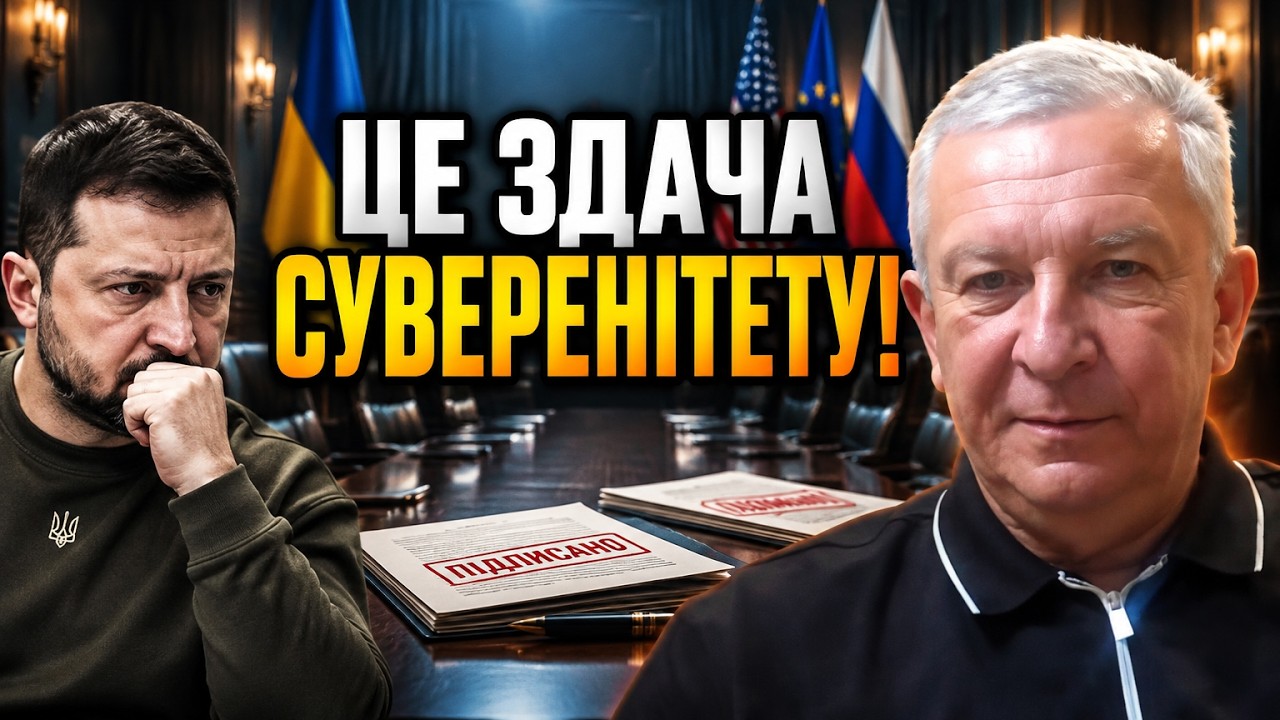 ⚡РЕВА: Перші деталі мирних планів шокували всіх! Перемовини ведуть до повно?