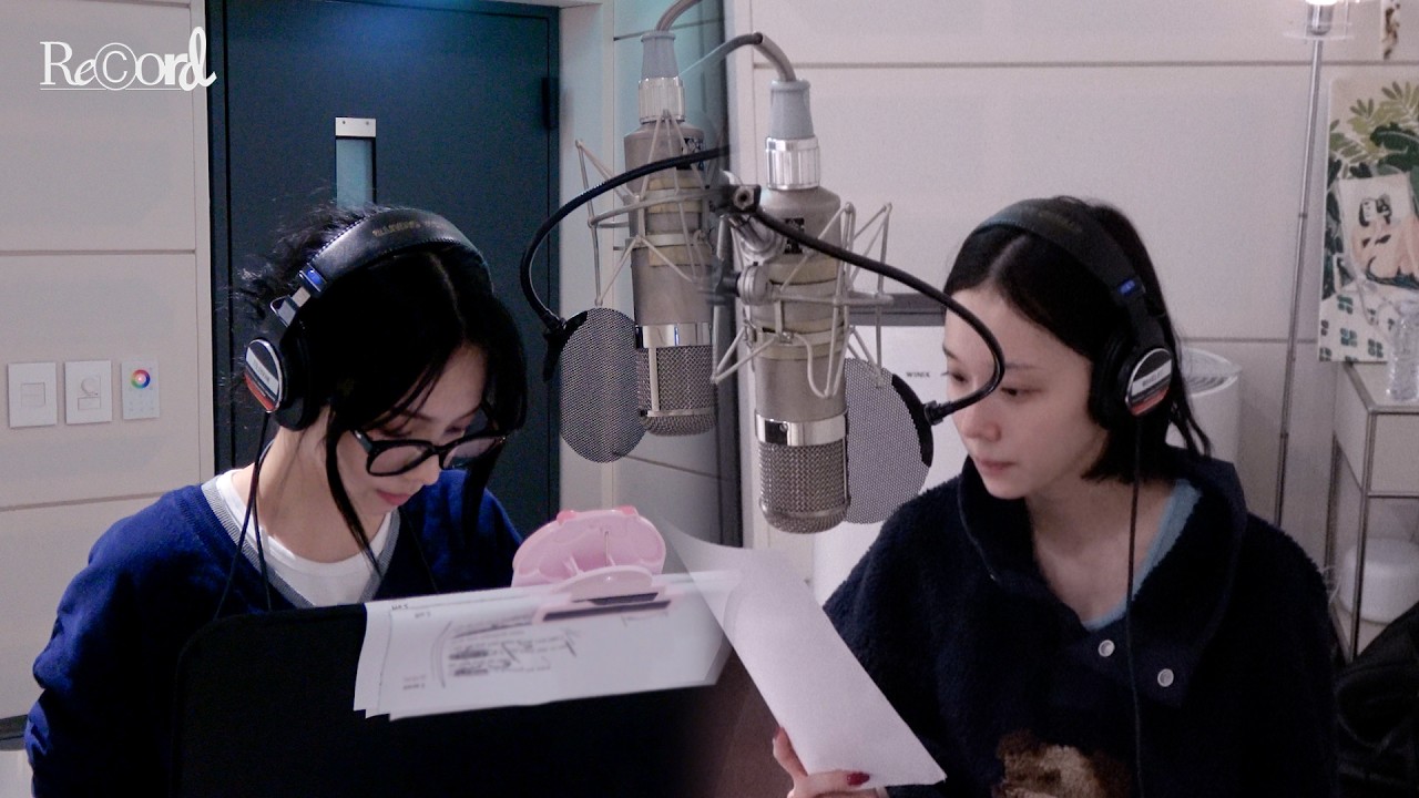 MY들이 굉장히 좋아할 것 같은데!🥰 | aespa 에스파 'Sere